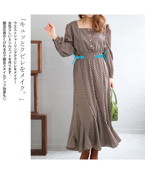 ウエストシャーリングワンピース（ワンピース）｜GOLDJAPAN（ゴールド