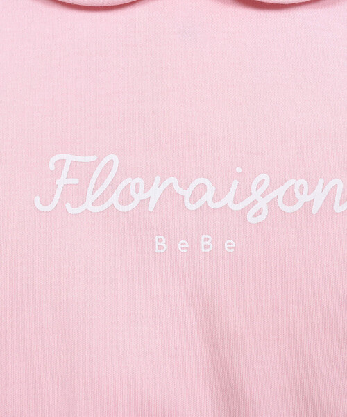 【新品タグ付き】☆bebe☆ 70-80、80-90cmワンピース＋丸襟シャツ 花柄ワンピース+丸襟Tシャツセット(80~90cm)(80cm イエロー系