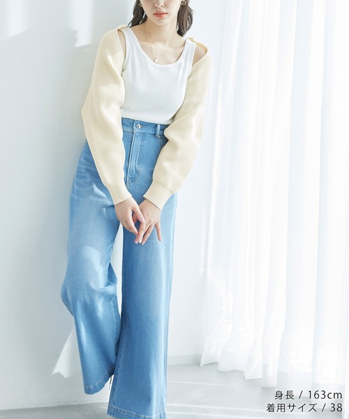ROPE' PICNIC(ロペピクニック)の「スポンディッシュショートカーディガン(カーディガン/ボレロ・レディース・ネイビー/キナリ・38)」の13枚目の写真