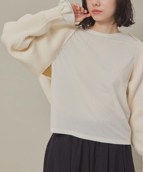 ROPE' PICNIC(ロペピクニック)の「スポンディッシュショートカーディガン(カーディガン/ボレロ・レディース・ネイビー/キナリ・38)」の19枚目の写真