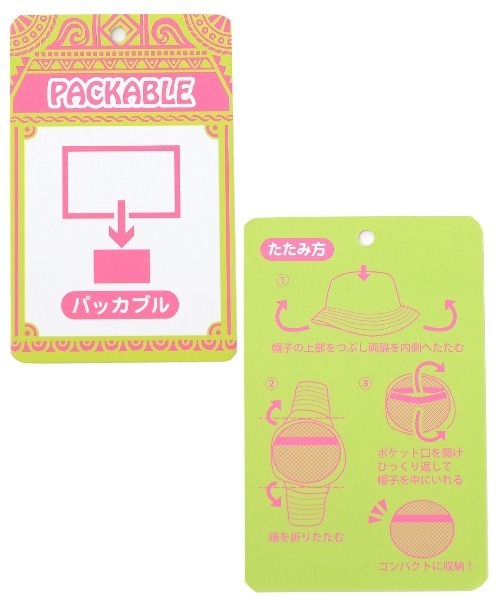 チチカカ（チチカカ）の「パッカブルアドベンチャーハット（ハット・レディース・ブラック/ベージュ・FREE）」の10枚目の写真