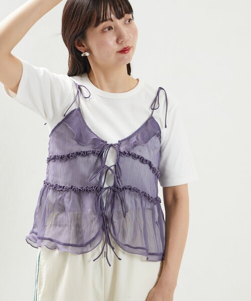 FREAK'S STORE（フリークスストア）の「限定展開 チュール 2way