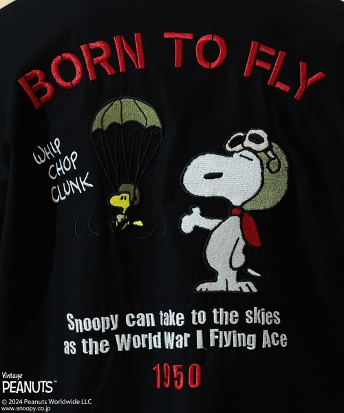 ※ALPHA（アルファ）の「PEANUTS x ALPHA ベトジャン風長袖シャツ/スヌーピー（シャツ/ブラウス・メンズ・ブラック/アーミー・X-LARGE/MEDIUM/LARGE/SMALL）」の8枚目の写真