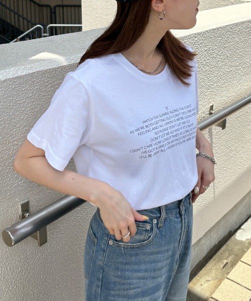 ISOOK（アイスー）の「【ISOOK / アイスー】メッセージロゴTシャツ / 半袖 ハート カジュアル レタリングTシャツ ZOZOTOWN限定（Tシャツ/カットソー・レディース・ブラック/ホワイト・FREE）」の18枚目の写真