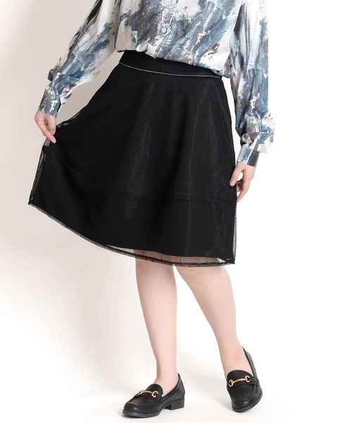 MARAI(マーライ)の「【MARAI】二重フレアスカート(スカート・レディース・ブラック・XX-LARGE/X-LARGE/LARGE/MEDIUM)」の3枚目の写真