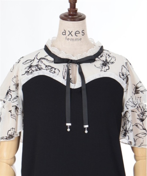 axes femme（アクシーズファム）の「フロッキーチュール切替プルオーバー（Tシャツ/カットソー・レディース・サックスブルー/ブラック/ホワイト・FREE）」の8枚目の写真