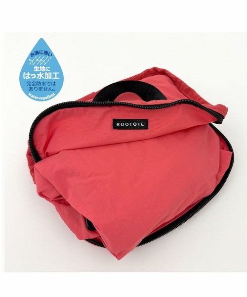 ROOTOTE（ルートート）の「ルートート / SN.セオルーdelta.パッカブル-B（バックパック/リュック・レディース・ブラック/グリーン/コーラルピンク/クリーム/グレー・FREE）」の21枚目の写真