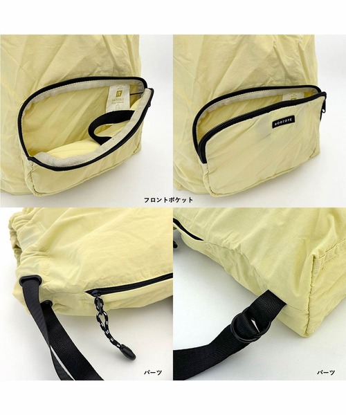 ROOTOTE（ルートート）の「ルートート / SN.セオルーdelta.パッカブル-B（バックパック/リュック・レディース・ブラック/グリーン/コーラルピンク/クリーム/グレー・FREE）」の9枚目の写真