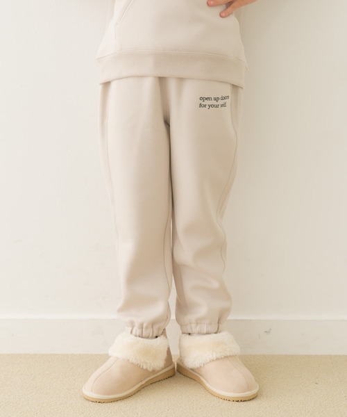 URBAN RESEARCH DOORS（アーバンリサーチドアーズ）の「『セットアップ対応』ダンボールニットスウェットパンツ(KIDS)（その他パンツ・キッズ・ブラック/ベージュ・105/120/135）」の2枚目の写真