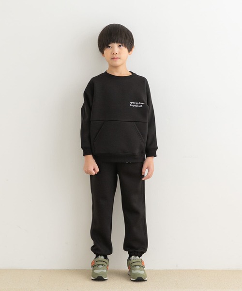 URBAN RESEARCH DOORS（アーバンリサーチドアーズ）の「『セットアップ対応』ダンボールニットスウェットパンツ(KIDS)（その他パンツ・キッズ・ブラック/ベージュ・105/120/135）」の4枚目の写真