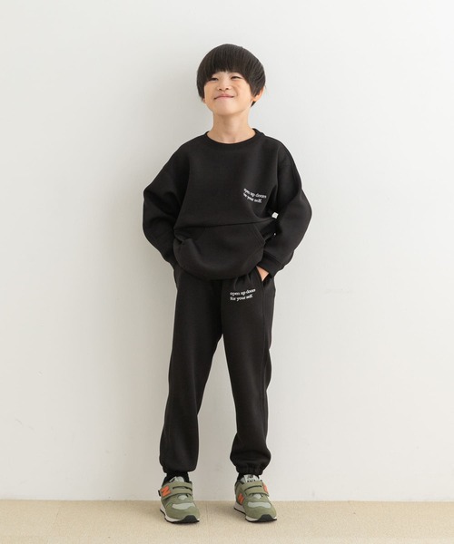 セール】『セットアップ対応』ダンボールニットスウェットパンツ