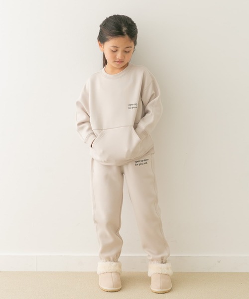 URBAN RESEARCH DOORS（アーバンリサーチドアーズ）の「『セットアップ対応』ダンボールニットスウェットパンツ(KIDS)（その他パンツ・キッズ・ブラック/ベージュ・105/120/135）」の16枚目の写真