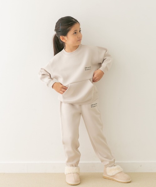 8 0oz スウェットパンツ[品番：TTMW0000011]｜SETUP7【MEN
