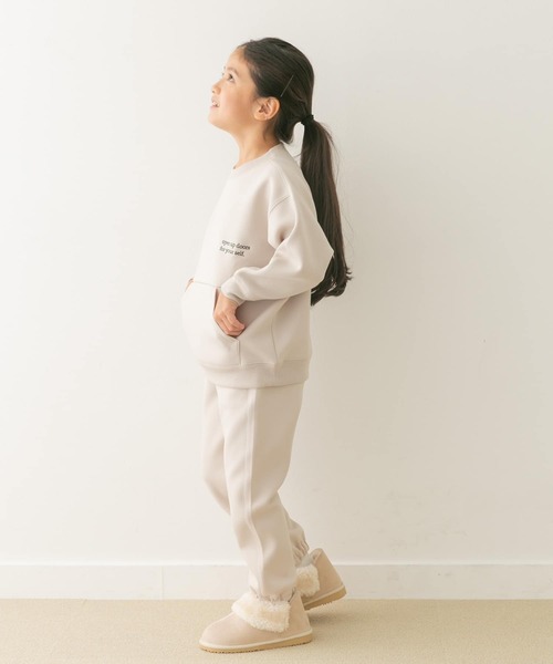 URBAN RESEARCH DOORS（アーバンリサーチドアーズ）の「『セットアップ対応』ダンボールニットスウェットパンツ(KIDS)（その他パンツ・キッズ・ブラック/ベージュ・105/120/135）」の20枚目の写真