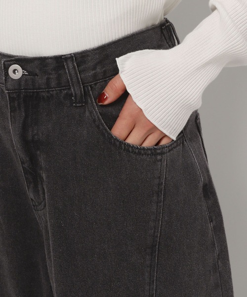 LEPSIM（レプシィム）の「カーブバギーデニムパンツ 286819