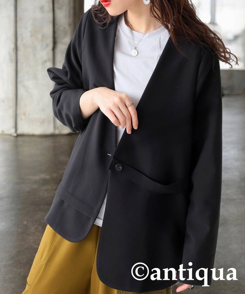 アシメデザインジャケット（ノーカラージャケット）｜antiqua