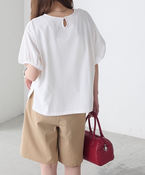 NEOS（KOKUYO） シャツ 「neos -addictive design-」ビッグ