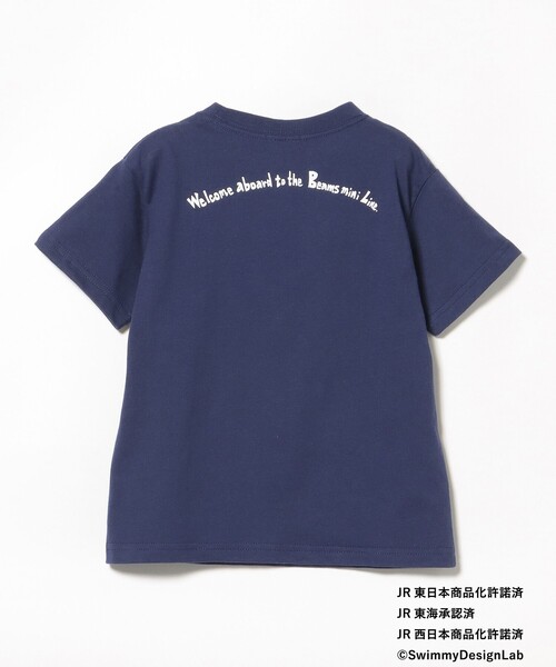 JR オールスター トレイン Tシャツ 2025SS (90～150cm)（Tシャツ