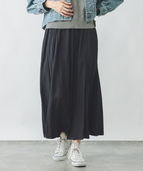 セール】さらさらリラックスフレアワイドパンツ/147675（その他パンツ