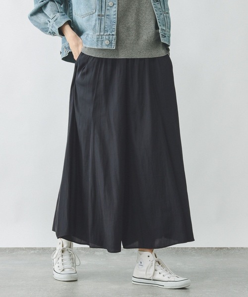 わふ セール】さらさらリラックスフレアワイドパンツ/147675（その他