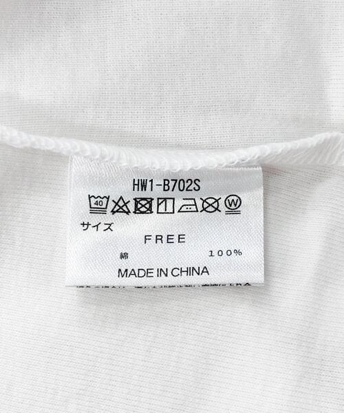 HANES（ヘインズ）の「『別注』HANES×DOORS　2P RaglanSleeve T-shirts（Tシャツ/カットソー・レディース・ブラック系その他/ブルー系その他・ONE）」の7枚目の写真