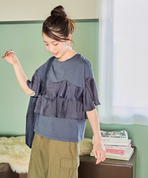 セール】限定展開 ビスチェ風 レイヤード フリル 半袖 トップス