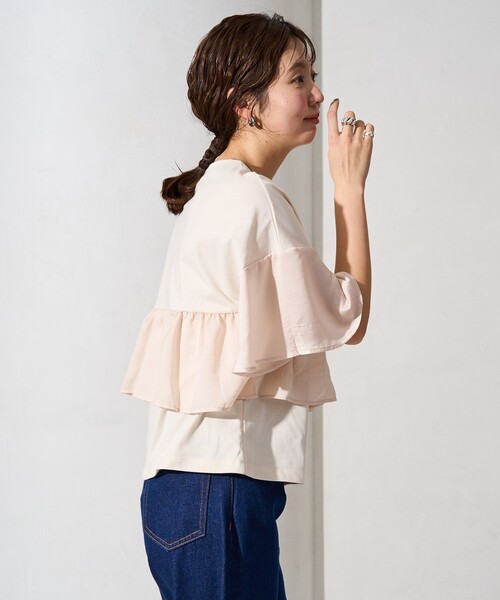 セール】限定展開 ビスチェ風 レイヤード フリル 半袖 トップス（T