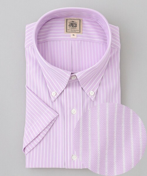 J.PRESS(ジェイプレス)の「【KING SIZE】【J.PRESS OXFORD JERSEY】カノコインレイストライプ パッチポケットシャツ / B.D.(シャツ/ブラウス・メンズ・ブルー系1/ライラック系1・2L/3L/4L)」の2枚目の写真