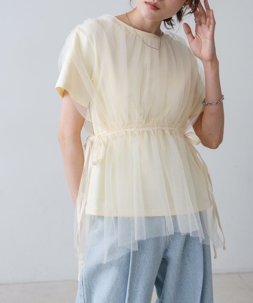 Bab(バブ)の「チュールドッキングギャザーカットソー(Tシャツ/カットソー・レディース・ベージュ/アイボリー/チャコールグレー/杢グレー・FREE)」の16枚目の写真