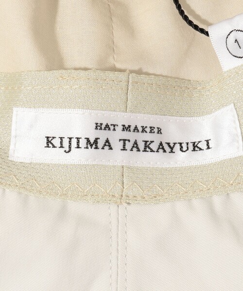 KIJIMA TAKAYUKI（キジマ　タカユキ）の「KIJIMA TAKAYUKI ORGANIC COTTON TULIP（ハット・レディース・ブラック/ライトグレー・1）」の8枚目の写真