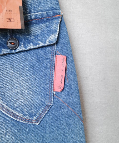 KATO`（カトー）の「【KATO'/カトー】13.5oz Buckle Back Straight Denim Pants P21AXX（デニムパンツ・メンズ・ブルー系その他・30inch/28inch/31inch/29inch/26inch/27inch）」の10枚目の写真