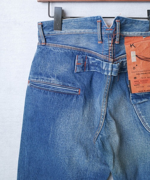 KATO`（カトー）の「【KATO'/カトー】13.5oz Buckle Back Straight Denim Pants P21AXX（デニムパンツ・メンズ・ブルー系その他・30inch/28inch/31inch/29inch/26inch/27inch）」の11枚目の写真