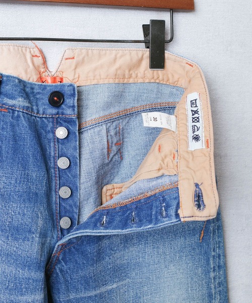 KATO`（カトー）の「【KATO'/カトー】13.5oz Buckle Back Straight Denim Pants P21AXX（デニムパンツ・メンズ・ブルー系その他・30inch/28inch/31inch/29inch/26inch/27inch）」の14枚目の写真