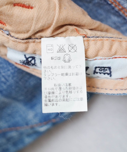 KATO`（カトー）の「【KATO'/カトー】13.5oz Buckle Back Straight Denim Pants P21AXX（デニムパンツ・メンズ・ブルー系その他・30inch/28inch/31inch/29inch/26inch/27inch）」の18枚目の写真