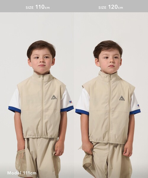 green label relaxing（グリーンレーベルリラクシング）の