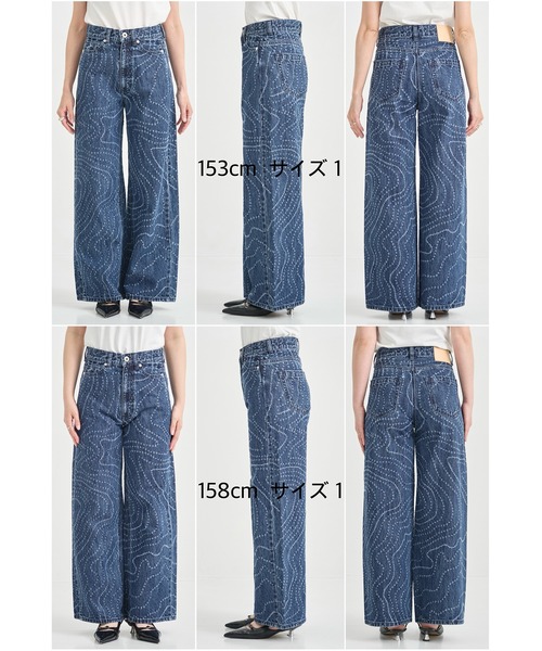 PUBLIC TOKYO（パブリックトウキョウ）の「コントアーラインデニム（デニムパンツ・レディース・ベージュ/ブルー・1/2）」の12枚目の写真