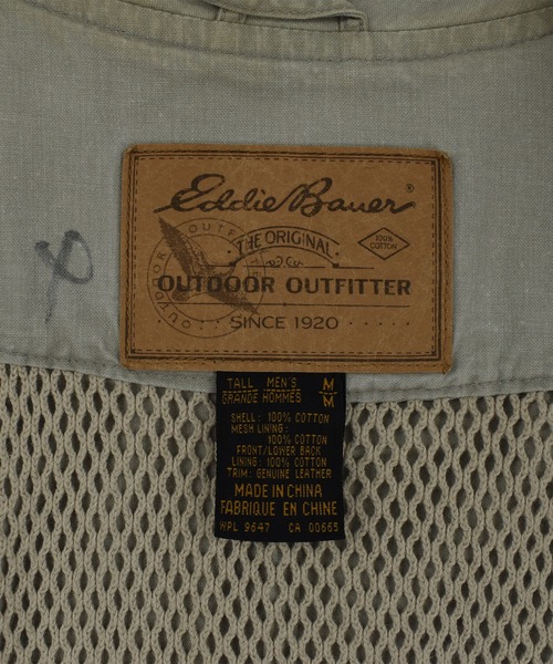 LABORATORY R(ラボラトリーアール)の「【ヴィンテージ古着】90's Eddie Bauer アウトドア ベスト(ベスト・メンズ・カーキ・MEDIUM)」の6枚目の写真