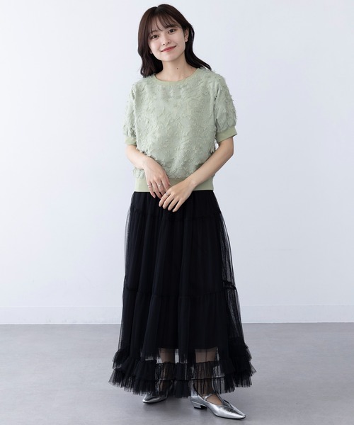 MAGASIN DE MODE Chou Chou(マガジンデモードシュシュ)の「【MAGASIN DE MODE Chou Chou】フリンジジャカードプルオーバー サマーニット trc※(Tシャツ/カットソー・レディース・ミント/オフホワイト/ブラック・FREE)」の12枚目の写真