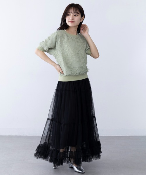 MAGASIN DE MODE Chou Chou(マガジンデモードシュシュ)の「【MAGASIN DE MODE Chou Chou】フリンジジャカードプルオーバー サマーニット trc※(Tシャツ/カットソー・レディース・ミント/オフホワイト/ブラック・FREE)」の13枚目の写真