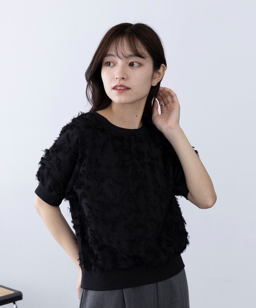MAGASIN DE MODE Chou Chou(マガジンデモードシュシュ)の「【MAGASIN DE MODE Chou Chou】フリンジジャカードプルオーバー サマーニット trc※(Tシャツ/カットソー・レディース・ミント/オフホワイト/ブラック・FREE)」の15枚目の写真