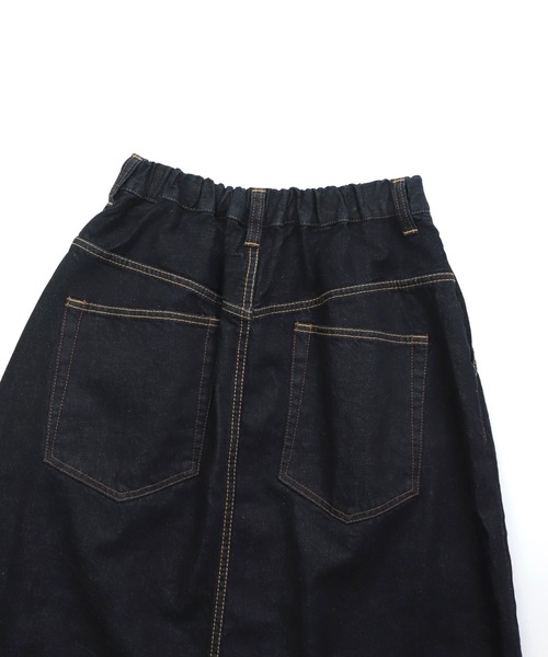 Brocante（ブロカント）の「[Brocante / ブロカント] 12ozリングデニム アンプリッセスカート（デニムスカート・レディース・ワンウォッシュ・2）」の17枚目の写真
