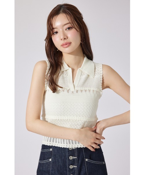 rienda(リエンダ)の「【AKB48 千葉恵里さん着用】スキッパークロシェニットトップス 夏服 サマーニット ノースリーブトップス(ニット/セーター・レディース・ブラウン/アイボリー/ライトイエロー・FREE)」の8枚目の写真