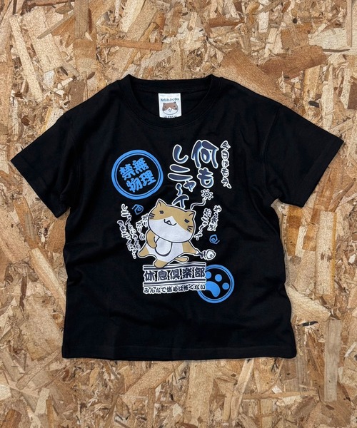 セール】NECOBUCHISAN 猫渕さん プリント 半袖 Tシャツ（Tシャツ