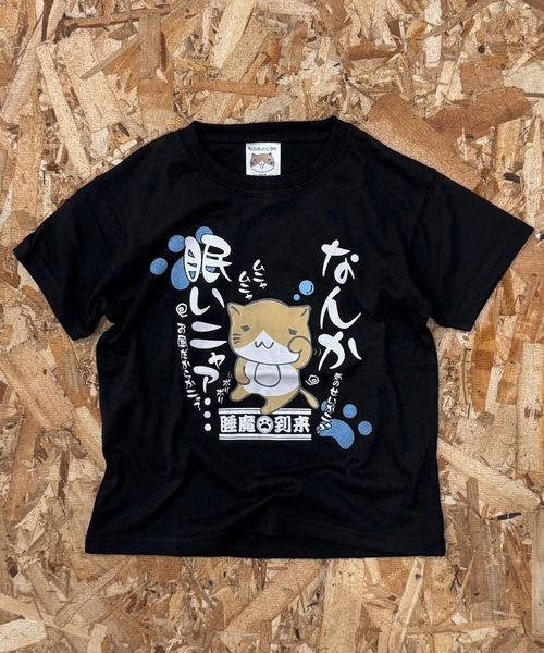 セール】NECOBUCHISAN 猫渕さん プリント 半袖 Tシャツ（Tシャツ