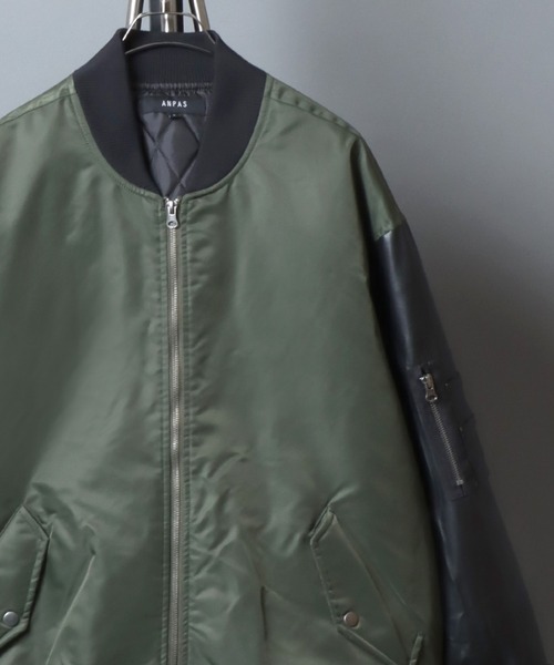 ANPAS（アンパス）の「ANPAS Sleeve Switching MA-1/別注 袖切り替え MA-1 スタジャン ブルゾン メンズ レディース  ユニセックス アウター（MA-1・メンズ・ブラック系その他/グレー系その他/ブラック系その他2/グレー系その他2/ブラック系その他3/グリーン系その他・M/L/LL）」の6枚目の写真