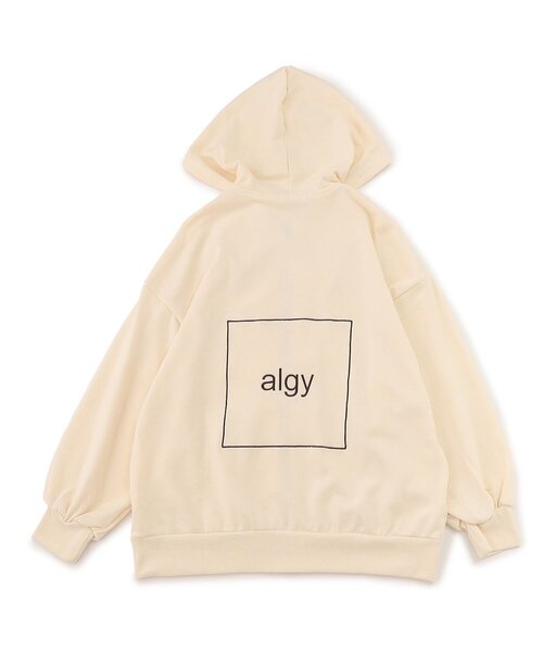 algy（アルジー）の「BIGパーカー（パーカー・キッズ・グリーン/ブラック/アイボリー・XX-SMALL/X-SMALL/SMALL/MEDIUM）」の19枚目の写真
