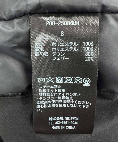 別注』+phenix WINDSTOPPER by GORE-TEX LABS ダウンジャケット