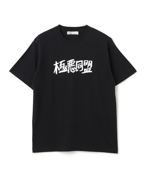 TOKYO CULTUART by BEAMS（トウキョウカルチャートバイビームス）の「TOKYO CULTUART by BEAMS × 極悪同盟 / ロゴTシャツ（Designed by 加賀美健）（Tシャツ/カットソー・レディース・ブラック/ホワイト・MEDIUM/X-LARGE/LARGE）」の2枚目の写真