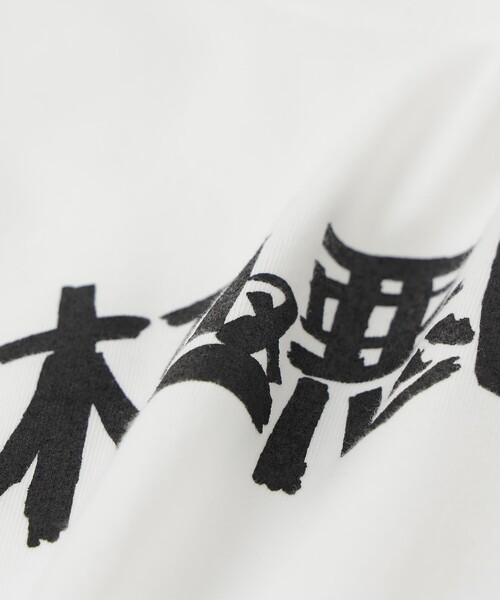 TOKYO CULTUART by BEAMS（トウキョウカルチャートバイビームス）の「TOKYO CULTUART by BEAMS × 極悪同盟 / ロゴTシャツ（Designed by 加賀美健）（Tシャツ/カットソー・レディース・ブラック/ホワイト・MEDIUM/X-LARGE/LARGE）」の6枚目の写真