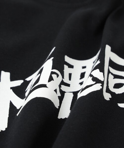 TOKYO CULTUART by BEAMS（トウキョウカルチャートバイビームス）の「TOKYO CULTUART by BEAMS × 極悪同盟 / ロゴTシャツ（Designed by 加賀美健）（Tシャツ/カットソー・レディース・ブラック/ホワイト・MEDIUM/X-LARGE/LARGE）」の9枚目の写真